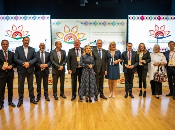 5. međunarodni kongres o ruralnom turizmuOtvorenje-42