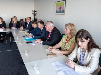 5. međunarodni kongres o ruralnom turizmuSjednica-19