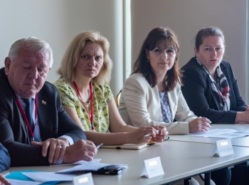 5. međunarodni kongres o ruralnom turizmuSjednica-25
