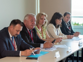 5. međunarodni kongres o ruralnom turizmuSjednica-29