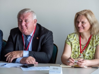 5. međunarodni kongres o ruralnom turizmuSjednica-36