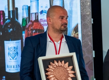5. međunarodni kongres o ruralnom turizmuSuncokret nagrade-332