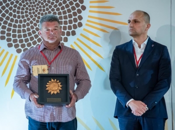 5. međunarodni kongres o ruralnom turizmuSuncokret nagrade-381