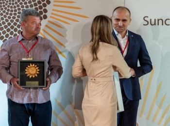 5. međunarodni kongres o ruralnom turizmuSuncokret nagrade-394