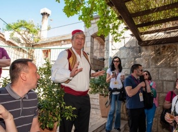 5. međunarodni kongres o ruralnom turizmuRuralni turizam-11