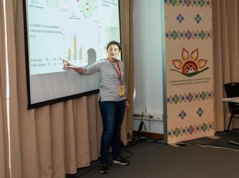 5. međunarodni kongres o ruralnom turizmuSesije7-8-4