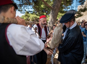 5. međunarodni kongres o ruralnom turizmuTirena i ledenice-91